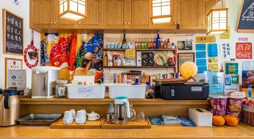 Zhoushan Donghai Hostel