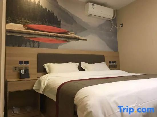 Shankee Chain Hotel (Shanghai Sheshan Business Center)