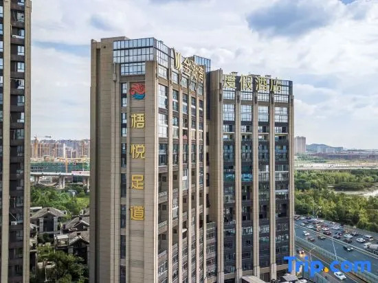 Jinhuwan Holiday Hotel (Changsha Yanghu store)