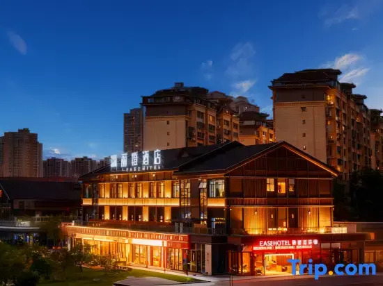 Licheng Hotel (Yuechi Railway Station Longhu Park Branch)