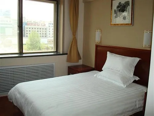 GreenTree Inn Yantai South Street Hotel