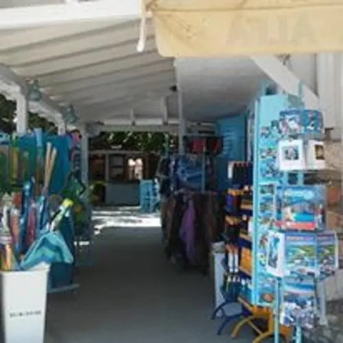 Chorto Garden Home