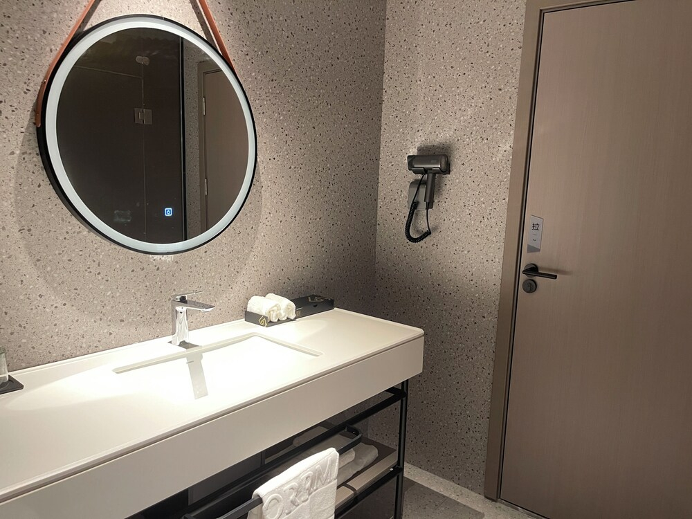 Borrman Hotel Foshan Nanhai Junya Plaza