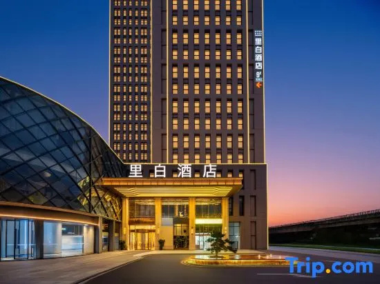 Libai Hotel