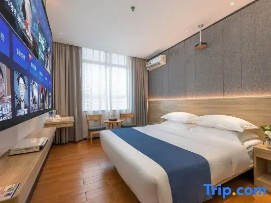 Wenxing Hotel (Zhuhai Xiangzhou Station Riyuebei Opera Theater)