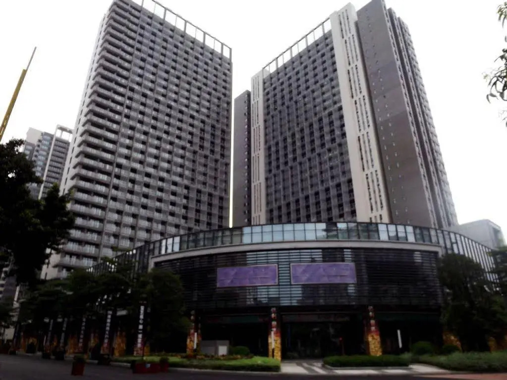 U Home Hotel
