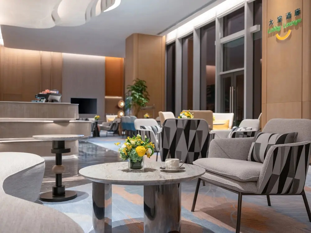 Holiday Inn Chengdu East by IHG