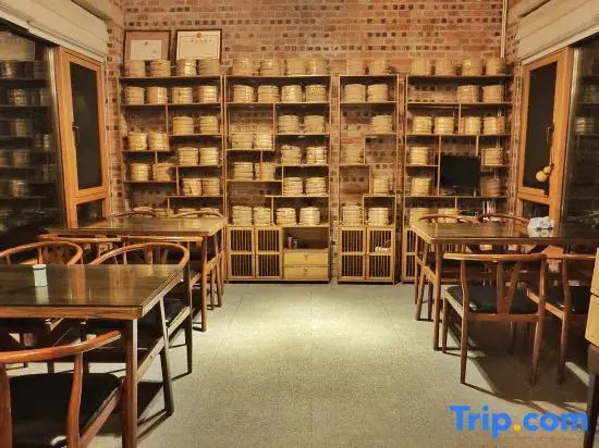 Lijiang Dexian Homestay