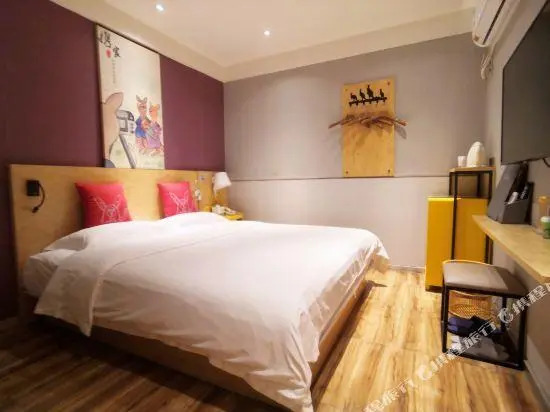 Xiejia Chain Hotel