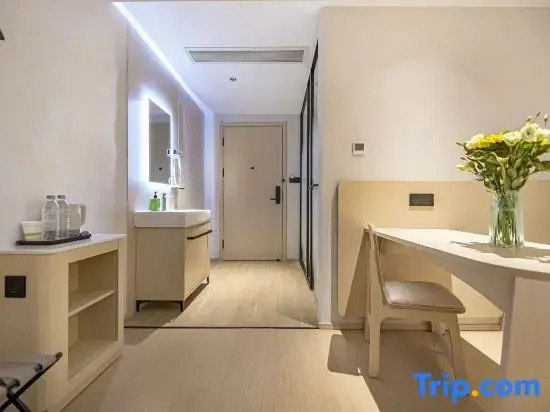 Hi Inn Chongqing Shapingba Station Three Gorges Square Hotel