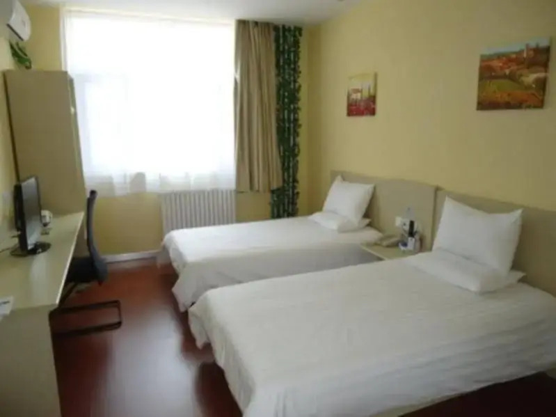 Hanting Hotel Zhengzhou Garden Road Branch