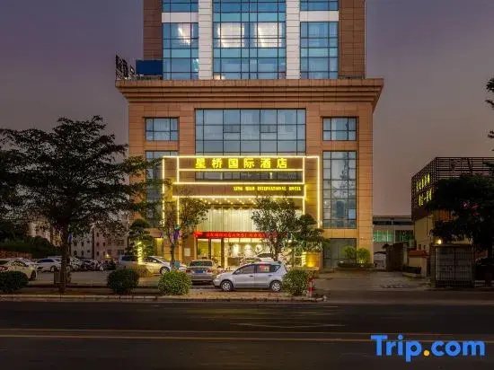 Xing Qiao International Hotel