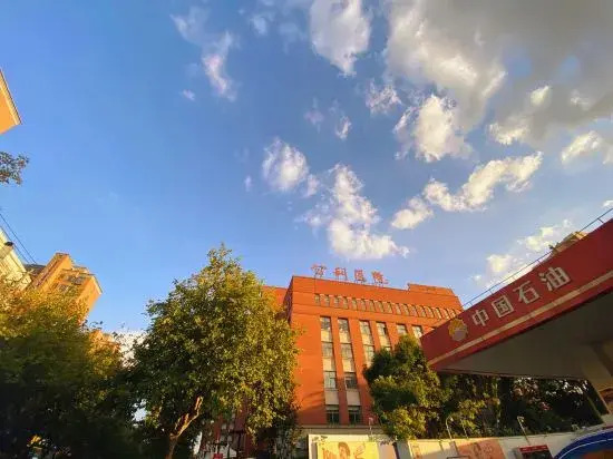 Accompanying Hotel·Yipin (Shanghai Lujiazui Financial and Trade Zone)