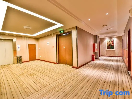 Parkson Jiayou Hotel (Kaili College)
