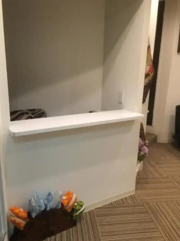 Guest House KAN