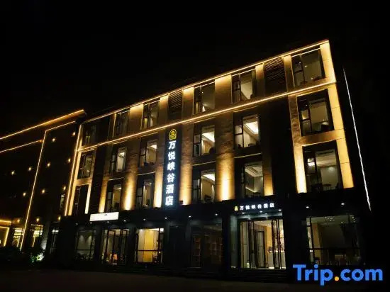 Enshi Wanyue Canyon Hotel