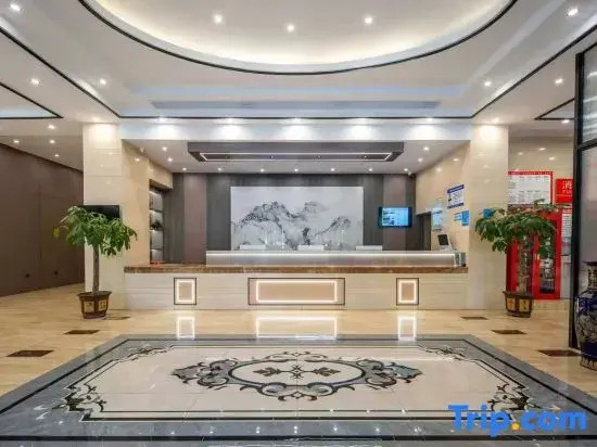 Yameitu Hotel (Xiantao Avenue Wushang)