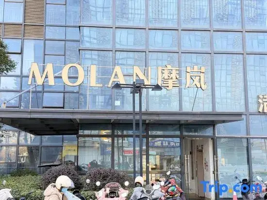Capricorn Hotel (Wuhu International Convention and Exhibition Shop)