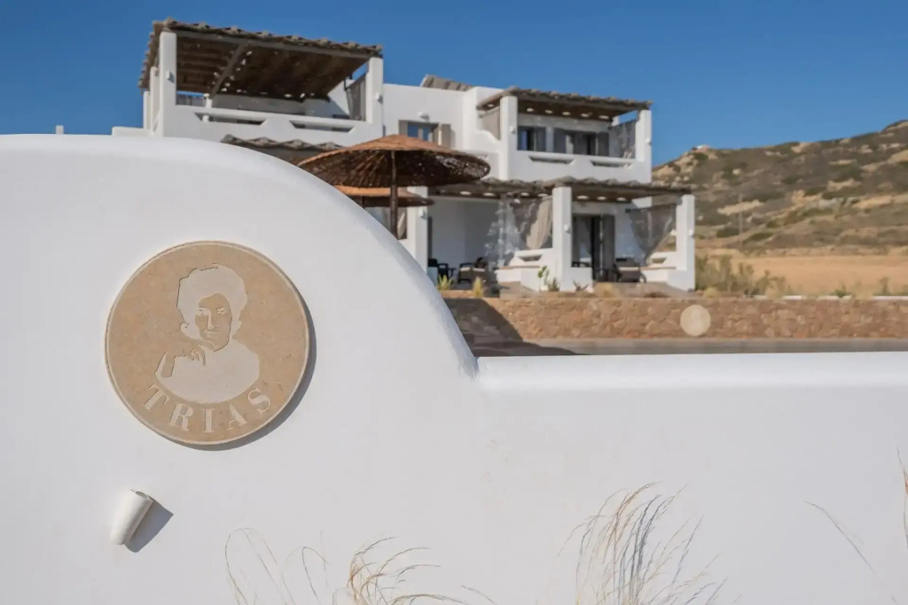 Skyros Trias
