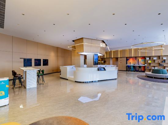 Ni Hao Hotel (Ulanqab Victoria Plaza)