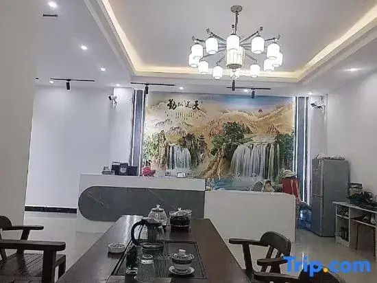 Wenshan Qinsheng Apartment (Taikang Community Chengnan Bus Station Branch)