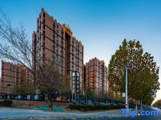 James Joyce Coffetel Hotel (Beijing Daxing Xinmeiti Gongan Daxue)