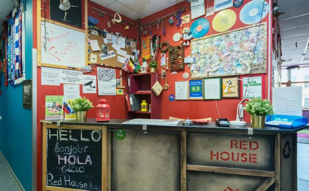 Red House Hostel