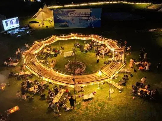 Yunman Ruijin Resort Hotel