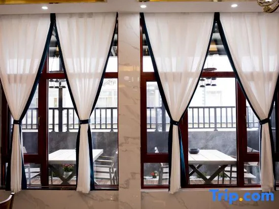 Yuanju E-sports Homestay