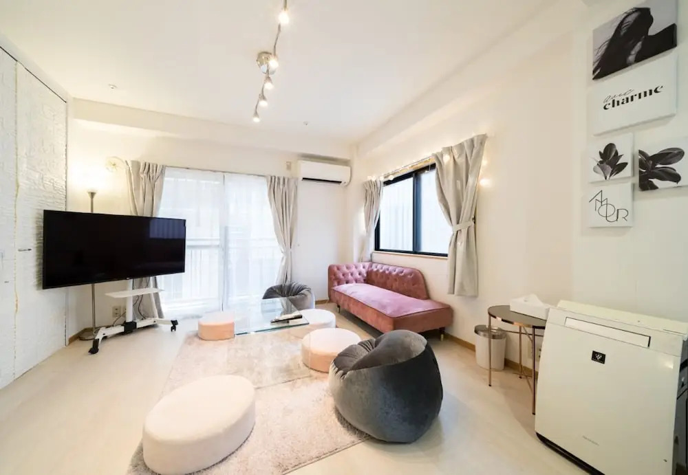 Plat House Hatsudai