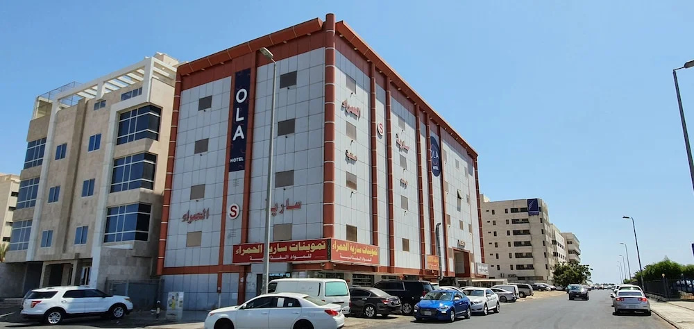 Saryet Al Hamra Hotel Apartments