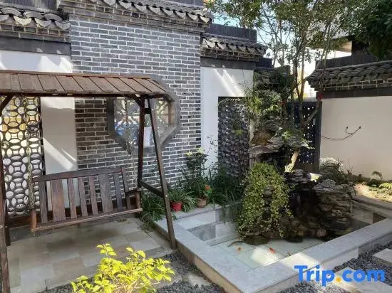Xianju Yin Xin Stone House Homestay