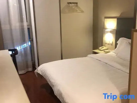 Shanghai Yujian Hotel