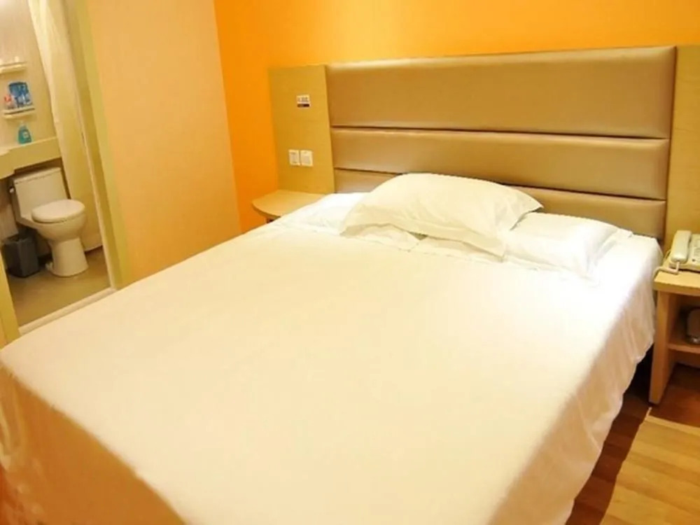 Home Inn Chengdu Wenshufang North Taisheng Road