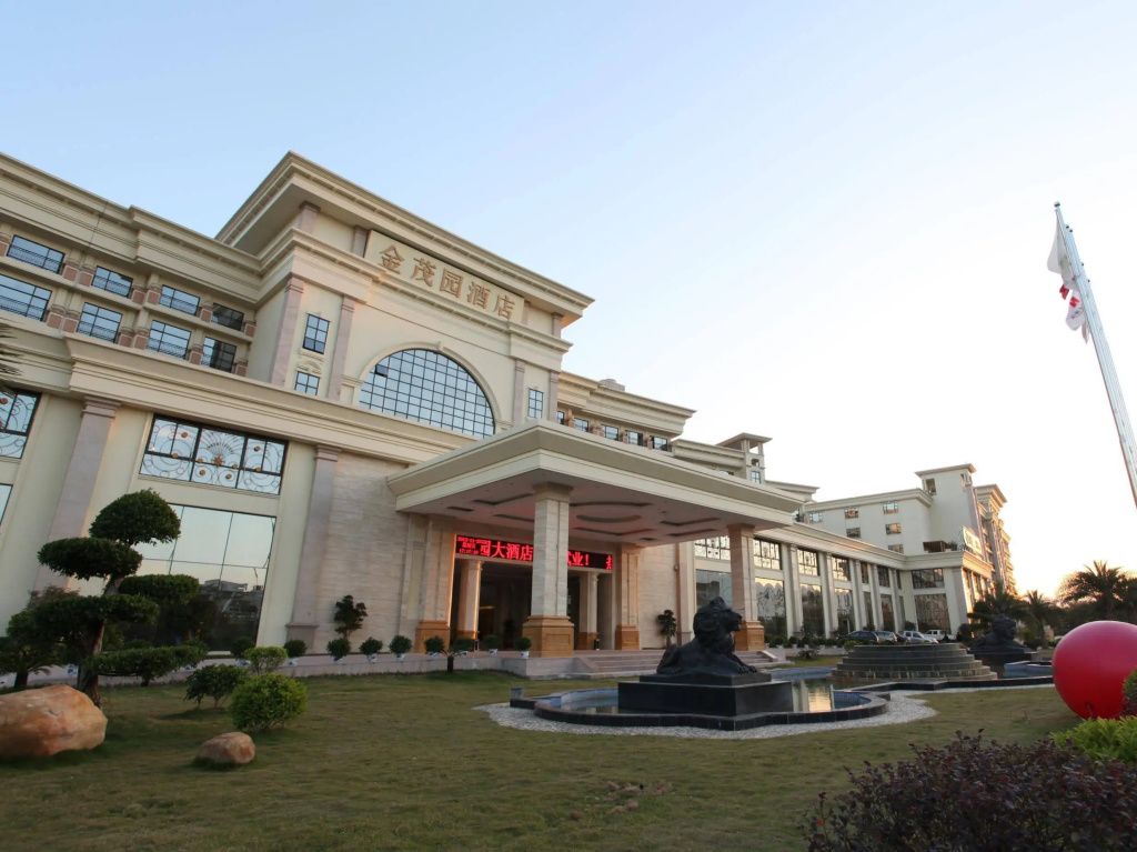 Gin Mao Yuan Hotel Shenzhen