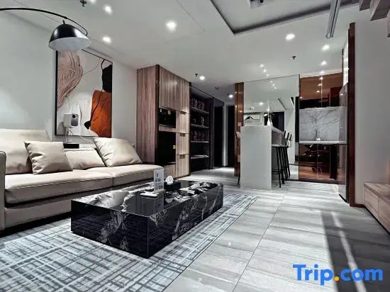 XIYU B&B (Mixc Branch)