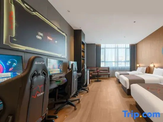 Yunik Esports Hotel Hotan Railway Station