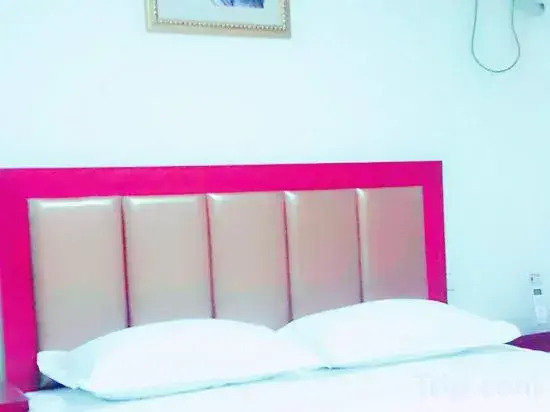 Juhua Hostel