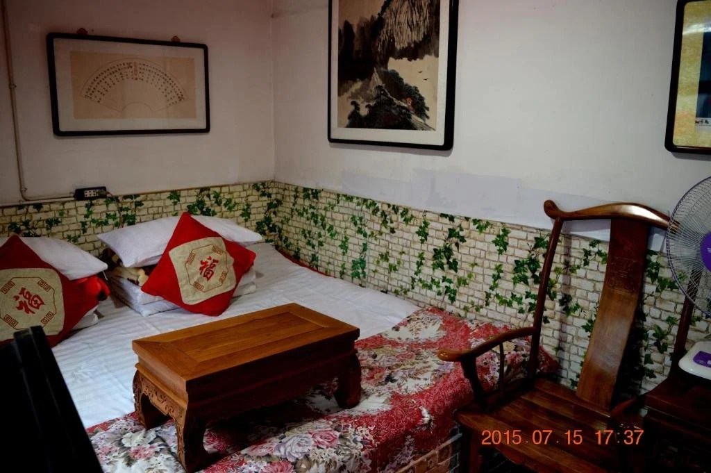 Jishixiang Youth Hostel