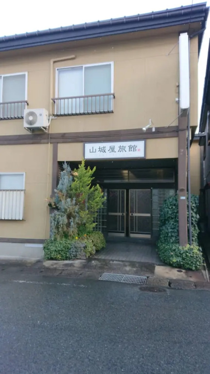 Yamashiroya Ryokan <Yamagata>