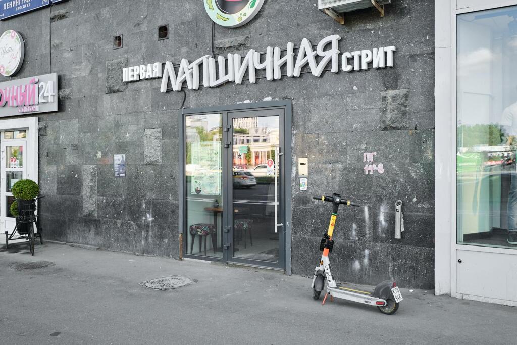 Апартаменты рядом с метро Динамо