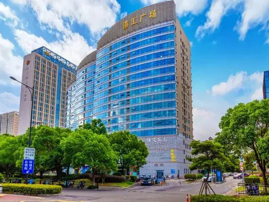 Anyu E-Sports Hotel (Donggang Kaihong Plaza)