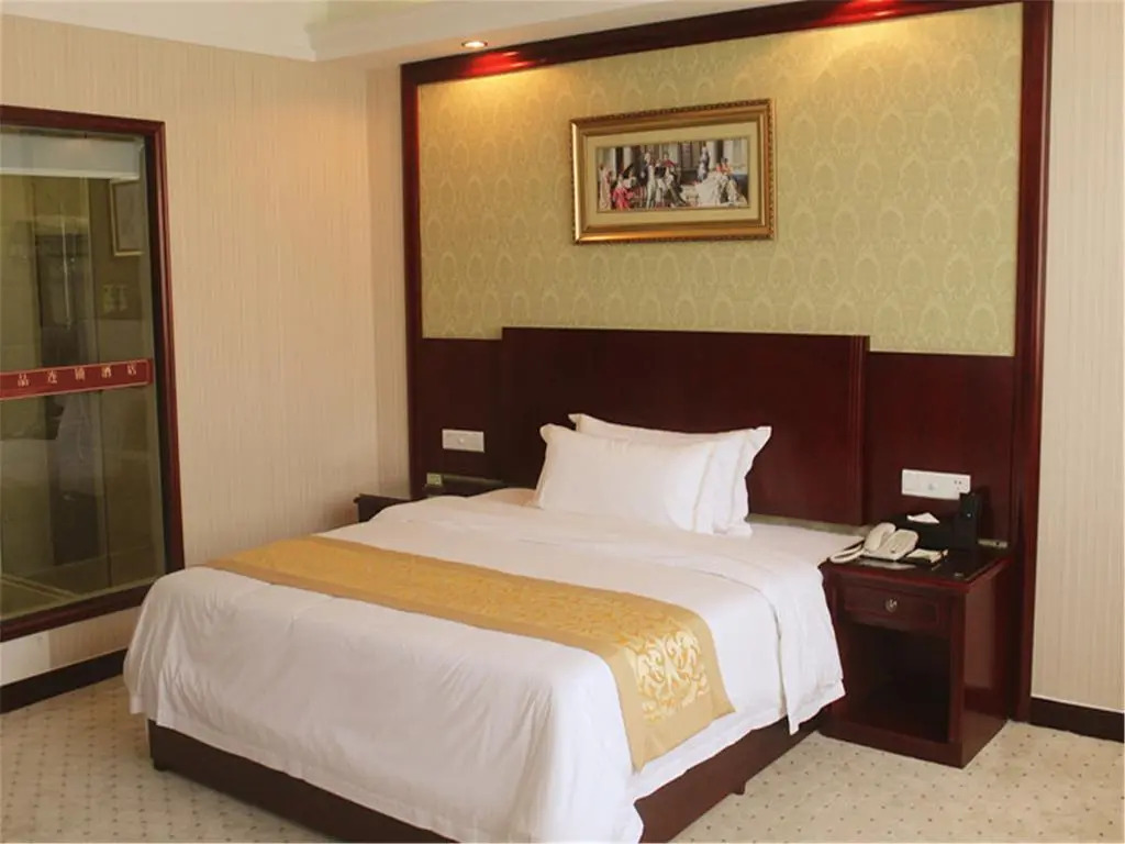 Vienna Hotel Qingyuan Lianjiang Road