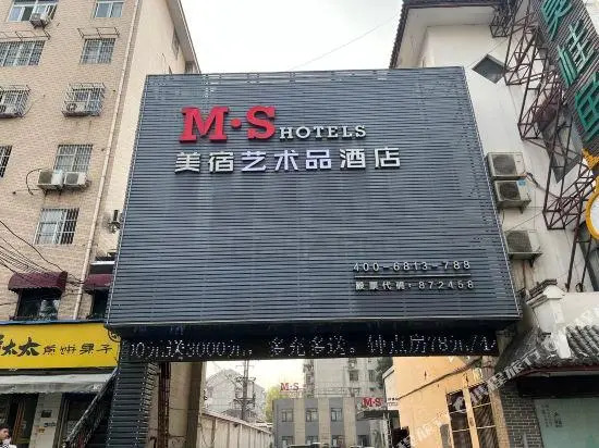 MS Hotels