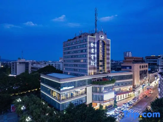 Jin E Hotel