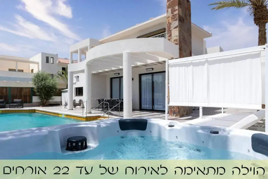 וילה Terra וילת בוטיק ייחודית, עד 22 אורחים