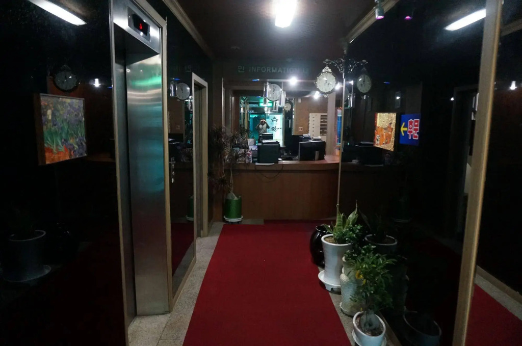 Feel Motel