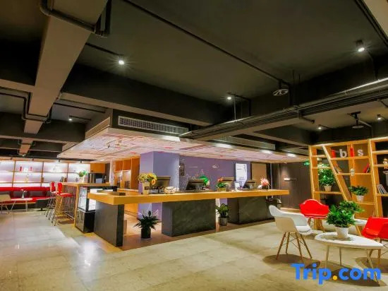 Ibis Hotel (Zhengzhou Dongming Road Store)