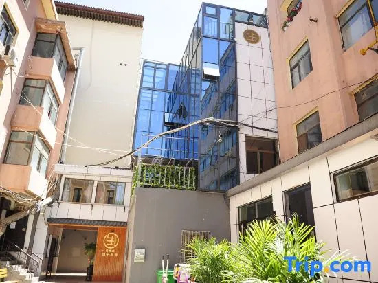 Sheng 45 Youth Hotel