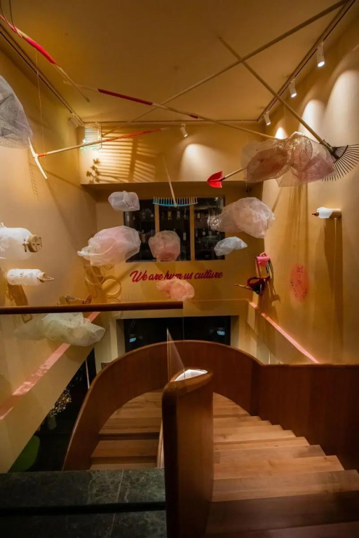 OMAMA Hotel